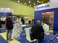 ������������� �������� ������ � ���������� ������������ �Russian Elevator Week 2021�